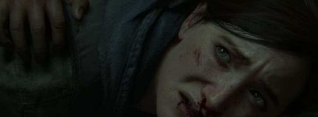 Нам не нравится! – пользователи заваливают дизлайками обращение создателя The Last of Us Part II