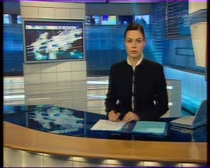 TV, Samsung DVD-HR720