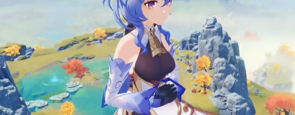 В Genshin Impact добавили гигантскую Гань Юй