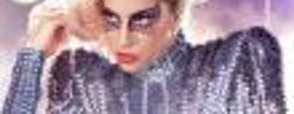 Леди Гага заинтересовалась Fortnite и вызывала бурную реакцию у общественности