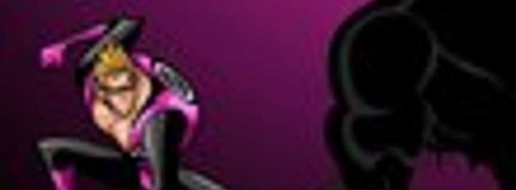 Supergay & the Attack of his Ex-Girlfriends для iOS