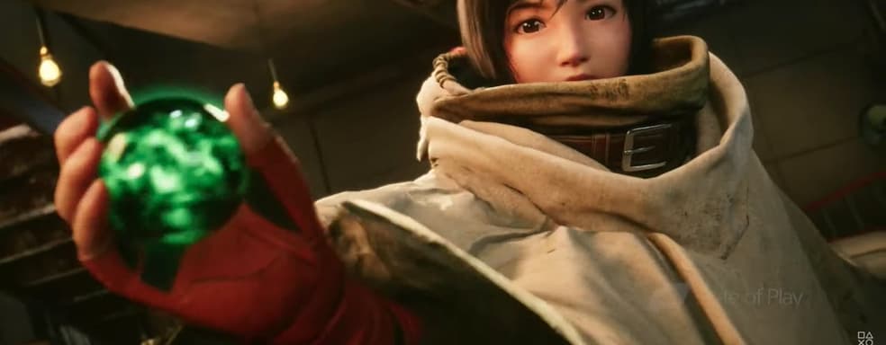 Нераскрытый потенциал – создатели Final Fantasy VII Remake Intergrade пока не готовы использовать все возможности PS5