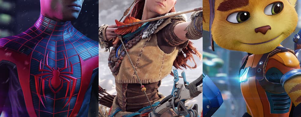 Подержанные версии игр для PS4 можно будет улучшить до версии для PS5