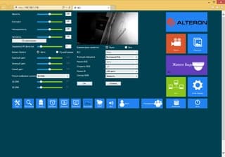 веб-интерфейс камеры Alteron KID02 Juno