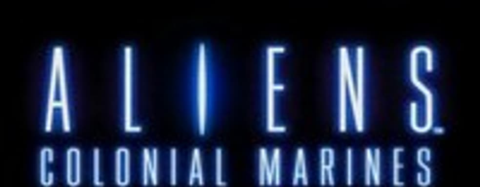 Aliens: Colonial Marines весной 2012