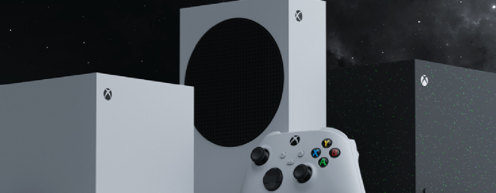 [СТРИМ] Xbox Games Showcase 2025 [20:00] + PC Gaming Show 2025 [22:00]