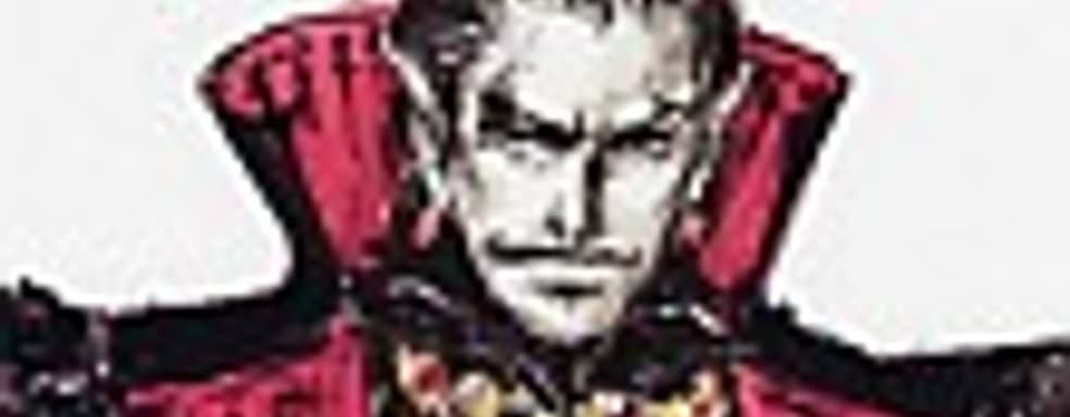 Castlevania: The Dracula X Chronicles - убить Дракулу, спасти принцесс