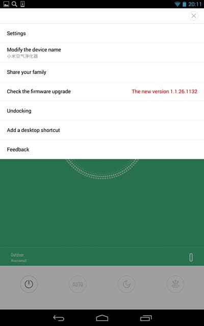 Очиститель воздуха Xiaomi Mi Air Purifier. Smart Home Очиститель воздуха Xiaomi Mi Air Purifier. Smart Home