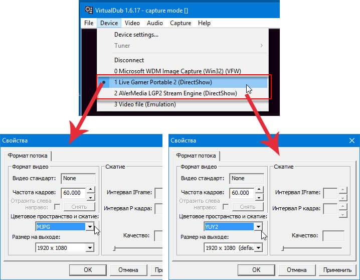 Карта захвата AverMedia Live Gamer Portable 2