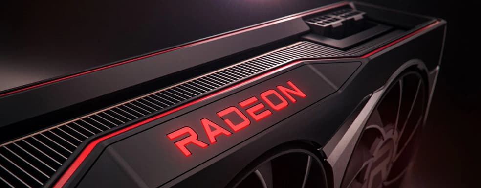 AMD представила свои видеокарты следующего поколения Radeon RX 7000, а также объявила о партнерстве с Ubisoft