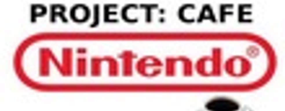 Слух: Project Cafe без жесткого диска, с 8 ГБ флэш-памяти