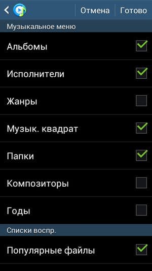 Обзор смартфона Samsung Galaxy S4 mini