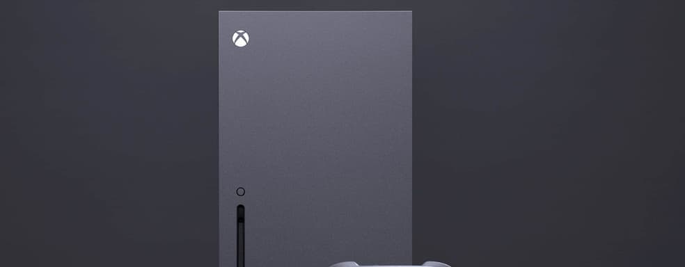 Новое поколение для всех – Фил Спенсер о доступности Xbox Series X и старте консоли во всех регионах