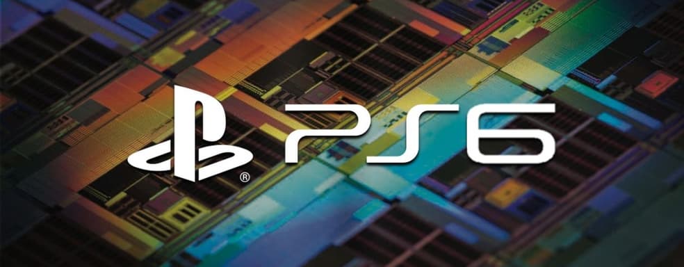 PlayStation 6 through the eyes of experts. Digital Foundry revealed details of the portable version of the console