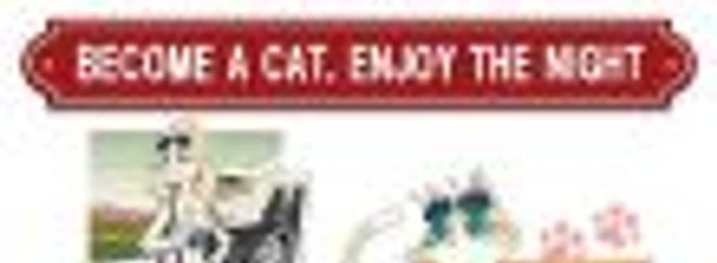 Анонс и трейлер The Good Life – убийство и котики в новом проекте от создателя Deadly Premonition