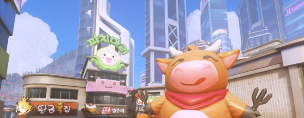 Blizzard сломала вымя коровы в Overwatch 2. Новая физика возмутила сообщество, утратившее любимую забаву