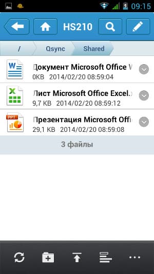 Qfile для QNAP HS-210 Qfile для QNAP HS-210