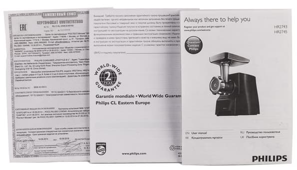 Мясорубка Philips Progresso Collection HR2745