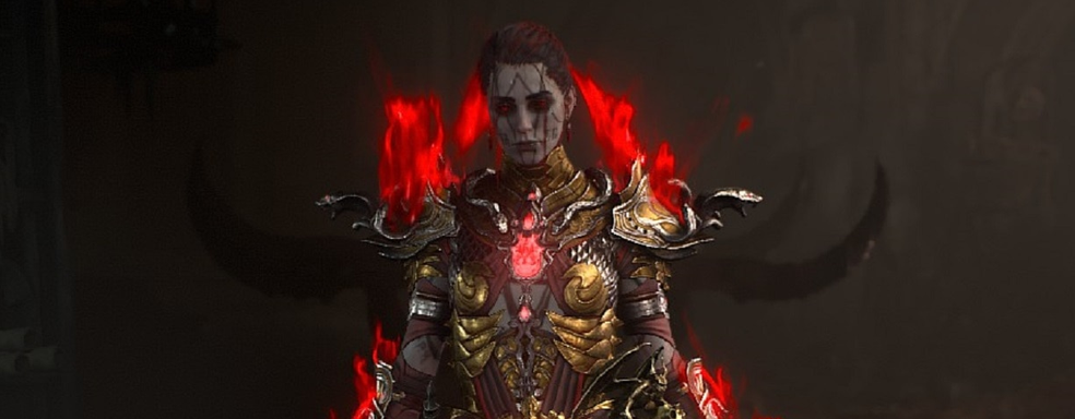 В Diablo 4 появится новый класс — датамайнер