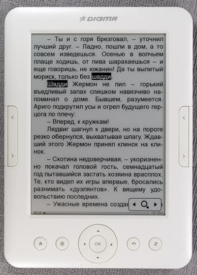 Добротная недорогая электронная книга (читалка) Digma e605 с экраном E-Ink Pearl