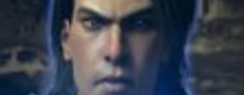 Phantom Dust - от создателей Killer Instinct