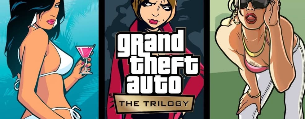 Rockstar ремонтирует GTA: Trilogy. Вышло первое обновление