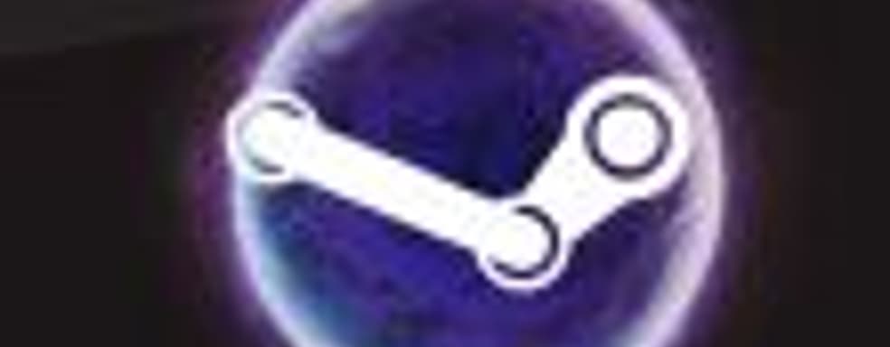 Valve по требованию властей Германии провела чистку Steam от нацистов
