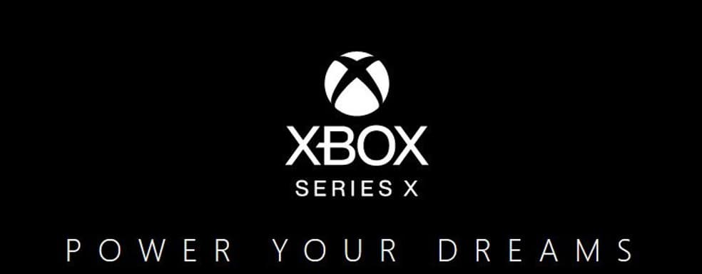 Похоже, Microsoft назвала точную дату выхода Xbox Series X [обновлено]