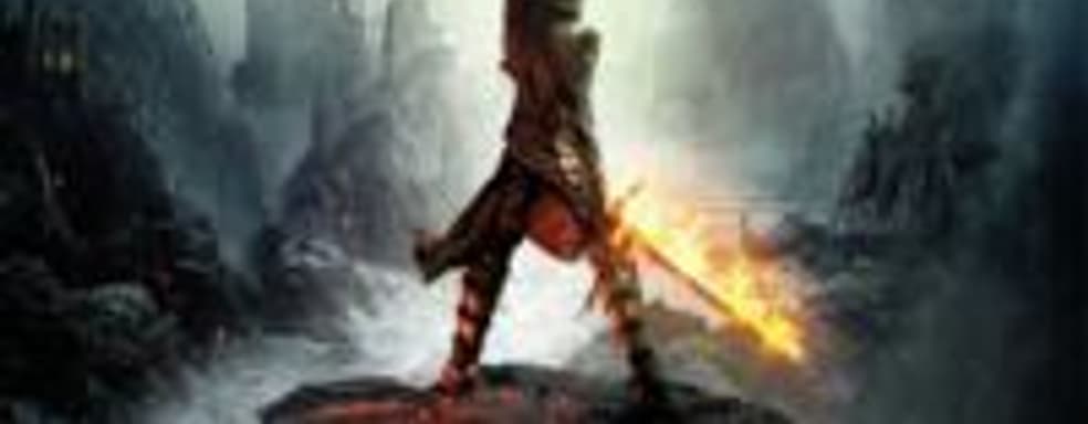 Наш видеообзор Dragon Age: Inquisition