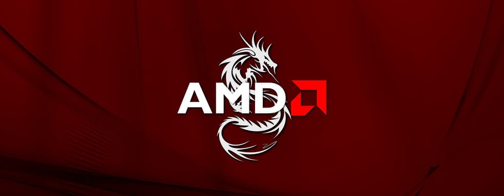 AMD скоро представит технологию, сокращающую время загрузки видеоигр
