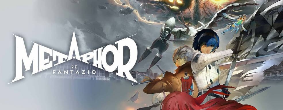 Metaphor: ReFantazio попала в число лучших игр года