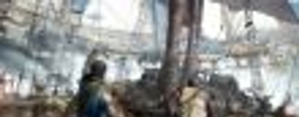 Ubisoft о сюжетной составляющей в проекте Skull & Bones