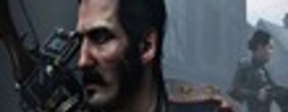 Оружейная система The Order: 1886 