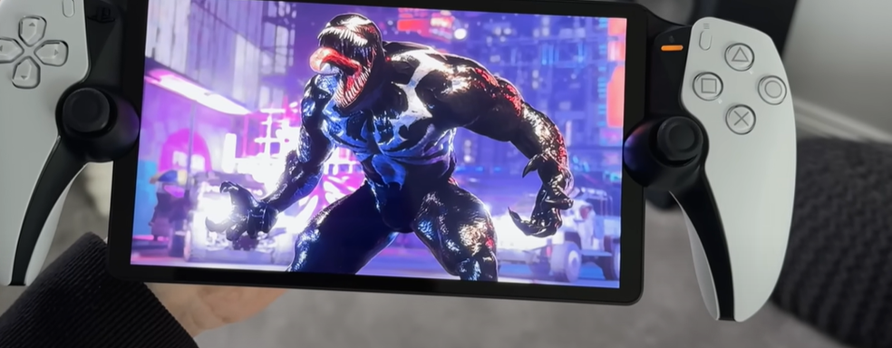 PlayStation Portal has been found to have airplane mode. This is a device for streaming games from PS5
