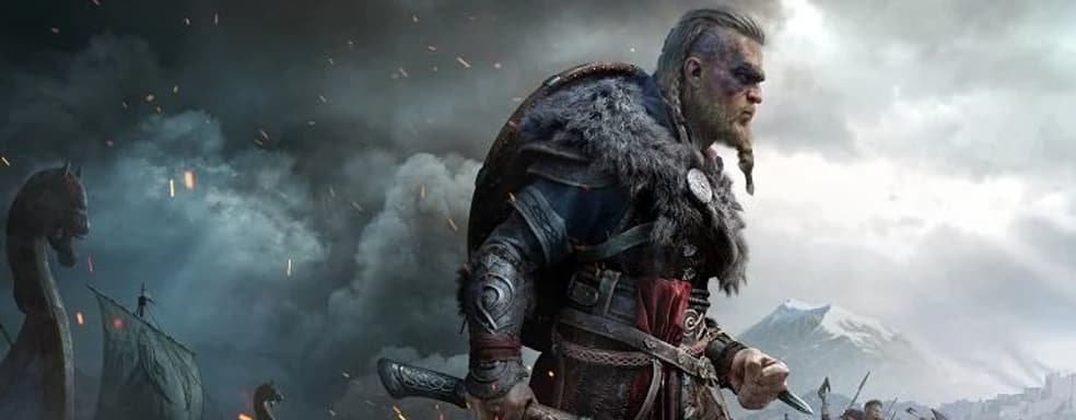 Сегодня пройдёт мероприятие Ubisoft Forward. Издатель расскажет о новинках и планах