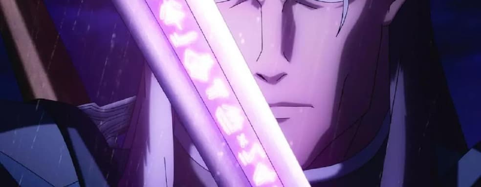 Аниме «Ведьмак: Сирены глубин» от Netflix выйдет в феврале 2025 года