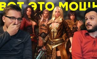 Лучшая консоль для Skyrim! Блогеры в восторге от Xbox Series X