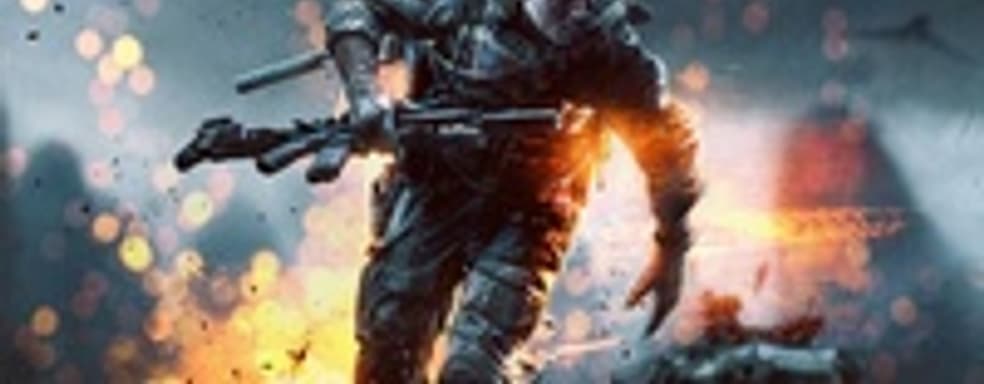 Battlefield не станет на ежегодные рельсы, может превратиться в платформу