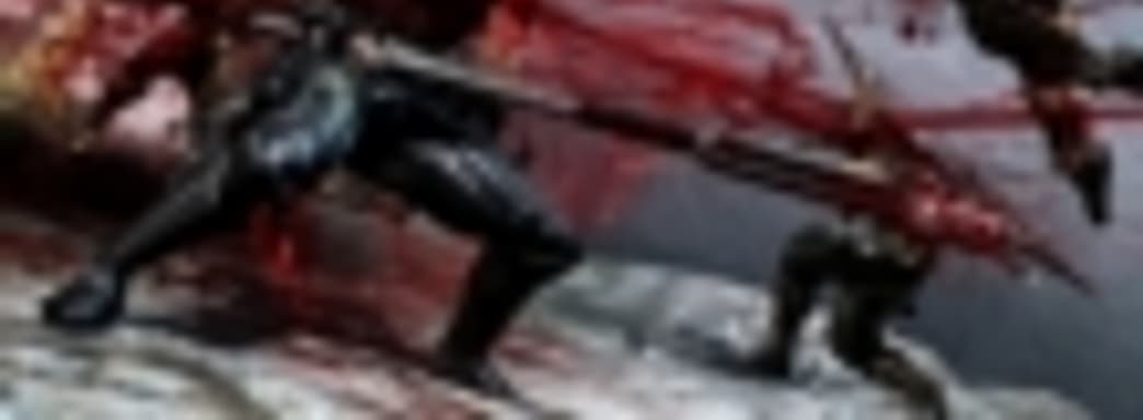 Слух: Ninja Gaiden 3: Razor's Edge выйдет на PS3 и Xbox 360