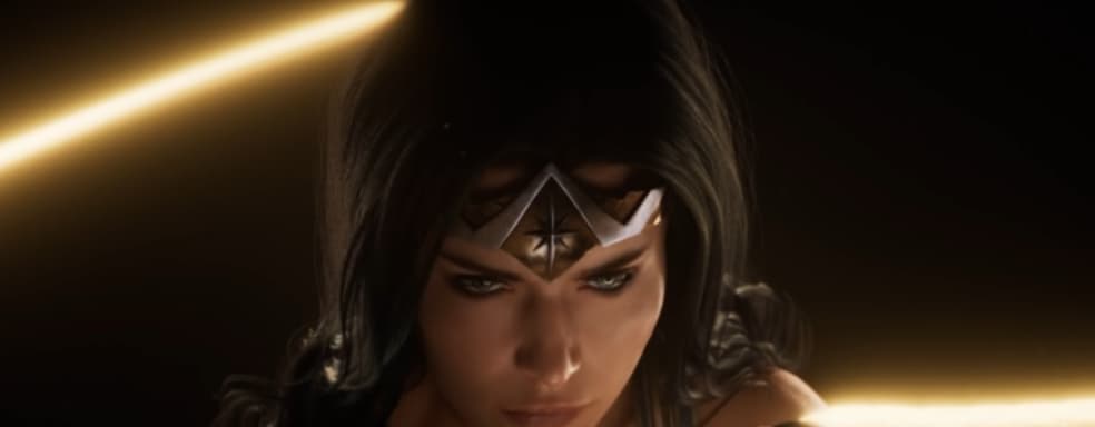 Wonder Woman – однопользовательская игра. Warner Bros. опровергла слухи