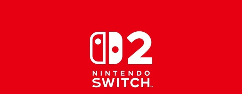 Nintendo продолжает обновлять старые игры под Switch 2. Исправлено ещё пять проектов