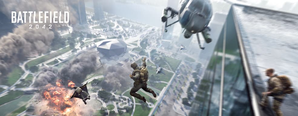 Анонс Battlefield 2042 поспособствовал росту популярности Battlefield 4