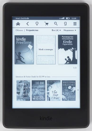 Электронная книга Amazon Kindle Paperwhite 3