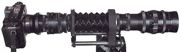 труба Кеплера