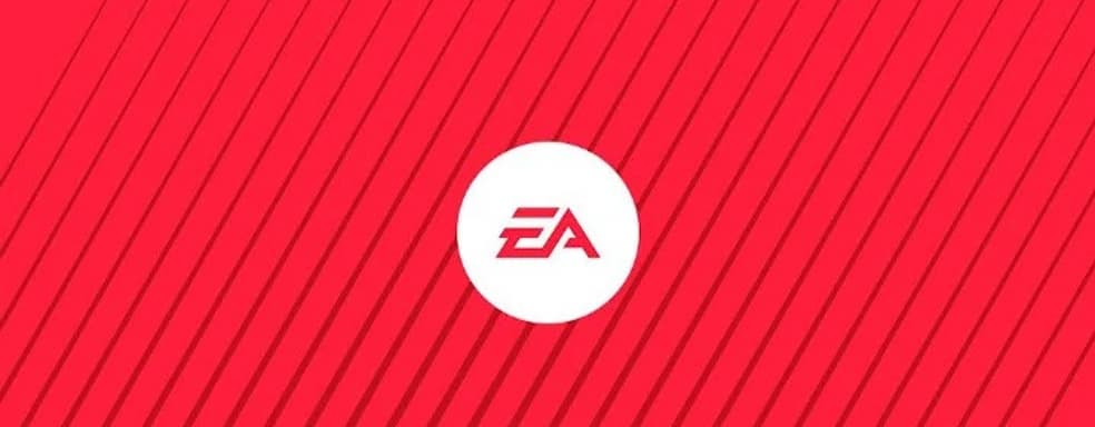 EA добавляет достижения в свои игры в Steam