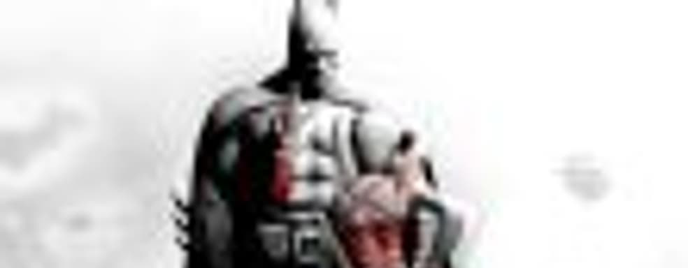 Официальный анонс, трейлер и дата выхода Batman: Return to Arkham