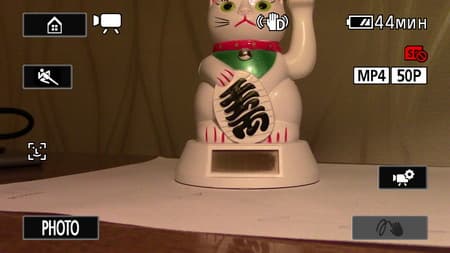 Видеокамера Canon Legria HF-R56