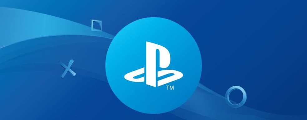 Создай демо-версию сам – обнаружен интересный патент от Sony