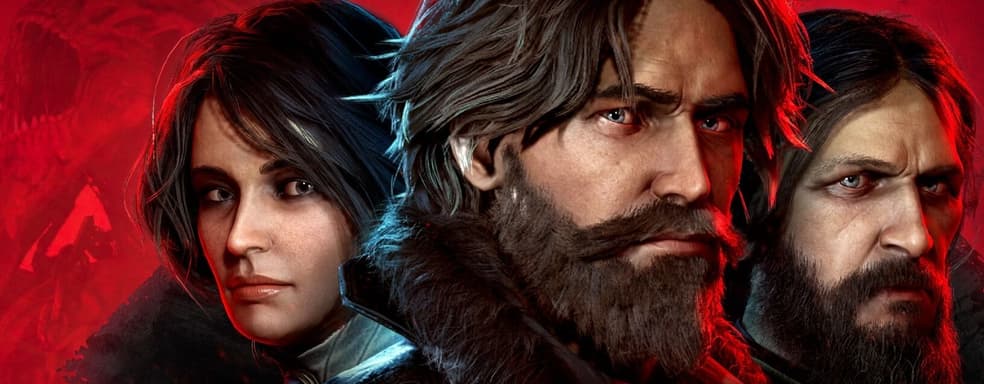 В ролевую игру The Thaumaturge можно поиграть бесплатно на PS5 и XSX|S. Игра выйдет на консолях в декабре