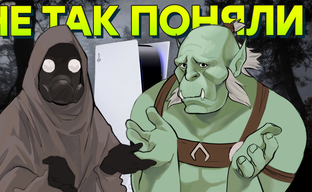 Не такой STALKER 2 / Истерика Blizzard / Любовь Sony / Украинские майнеры / Революция Titanfall